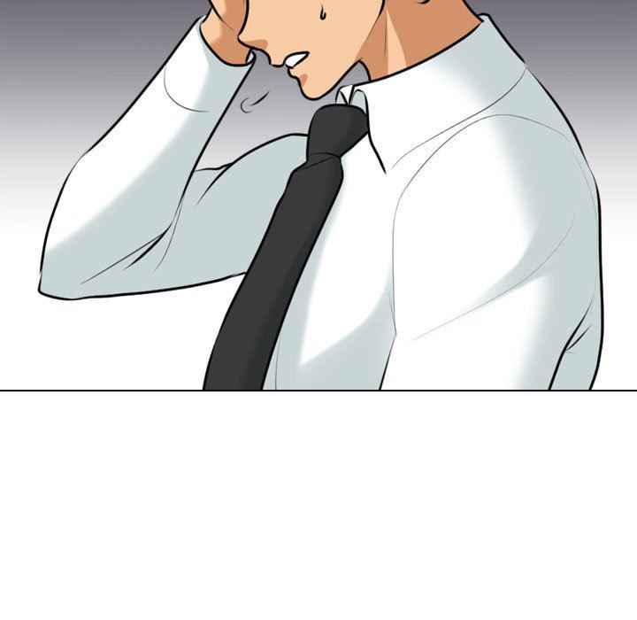 《同事换换爱》漫画 第105話