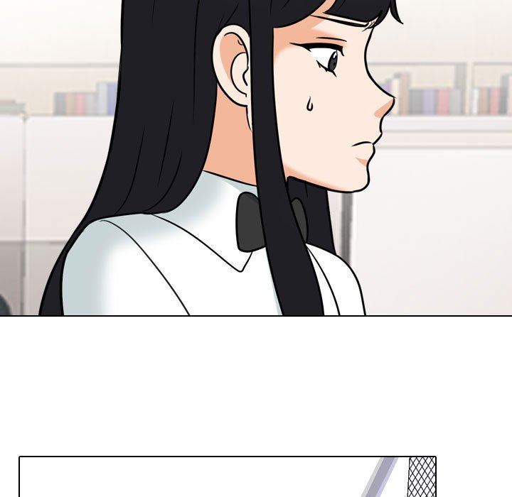 《同事换换爱》漫画 第105話