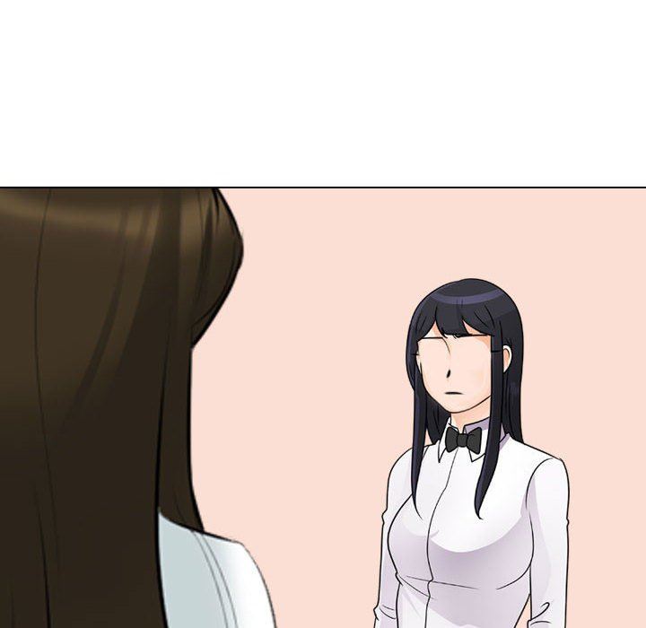 《同事换换爱》漫画 第105話