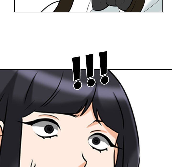 《同事换换爱》漫画 第105話