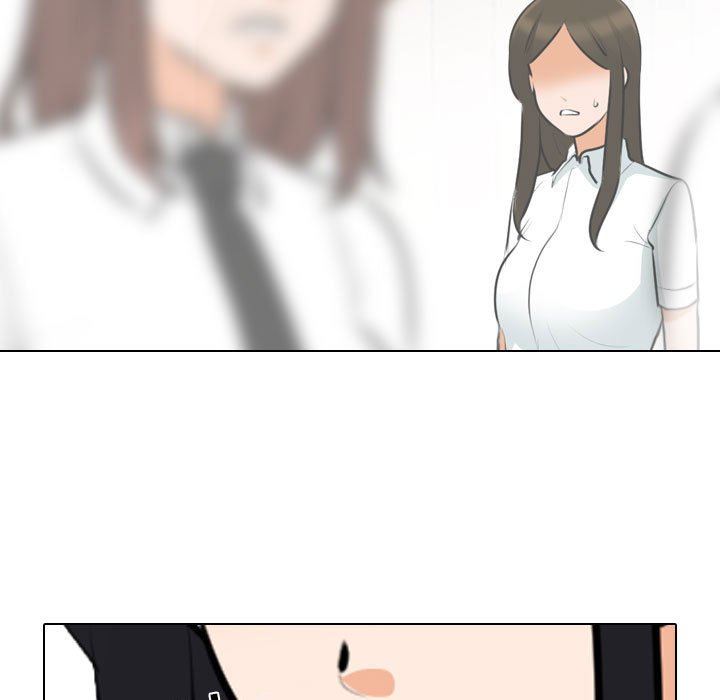 《同事换换爱》漫画 第105話