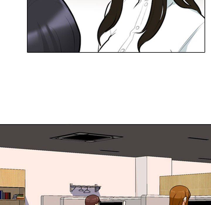 《同事换换爱》漫画 第105話