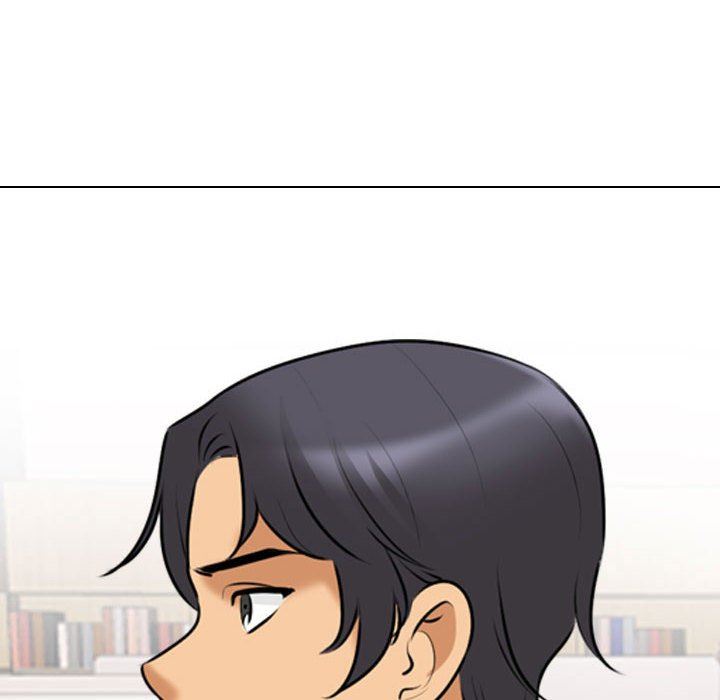 《同事换换爱》漫画 第105話