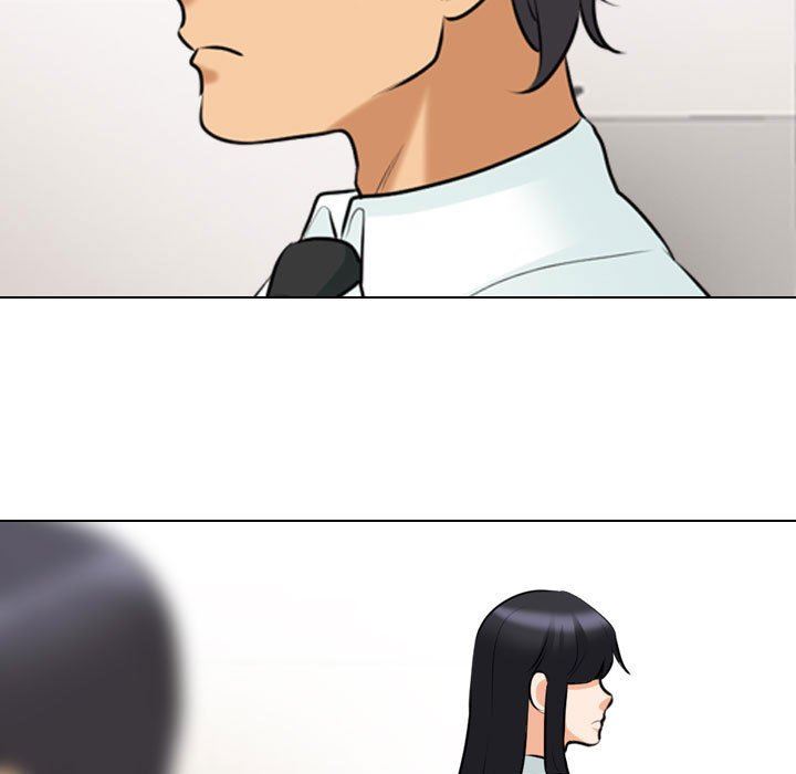 《同事换换爱》漫画 第105話