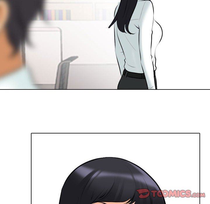《同事换换爱》漫画 第105話