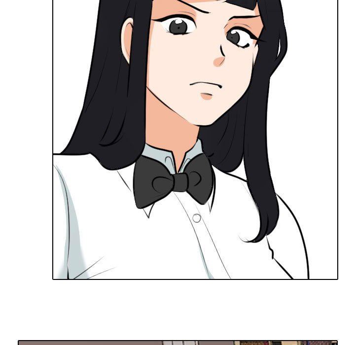 《同事换换爱》漫画 第105話