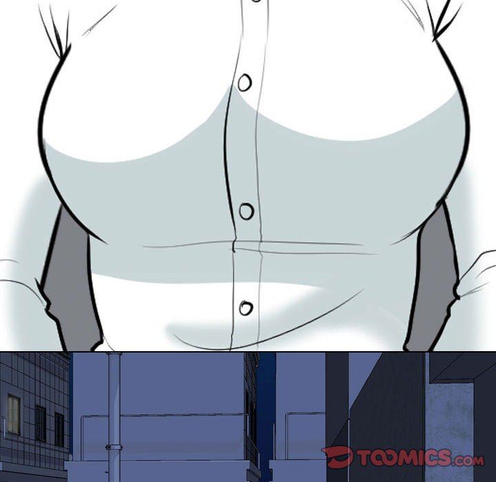 《同事换换爱》漫画 第105話