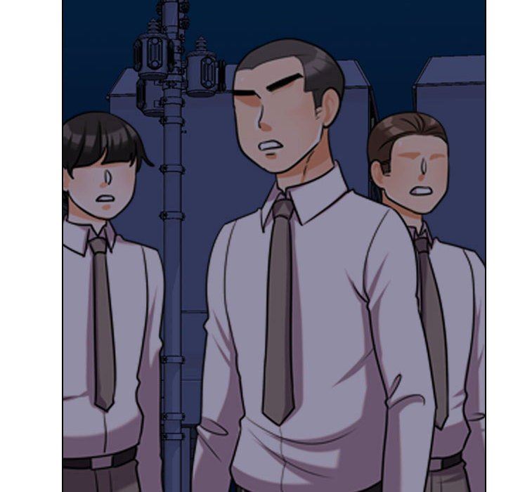 《同事换换爱》漫画 第105話