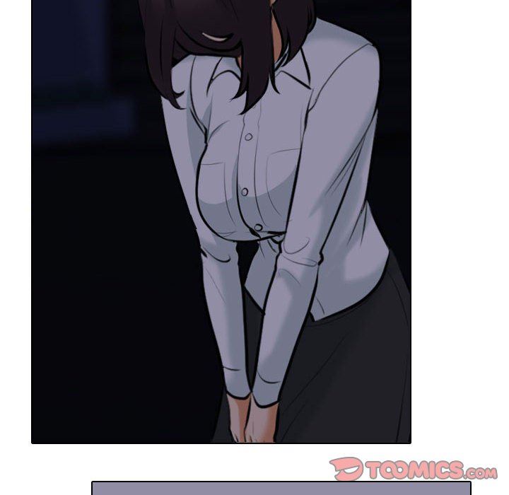 《同事换换爱》漫画 第105話