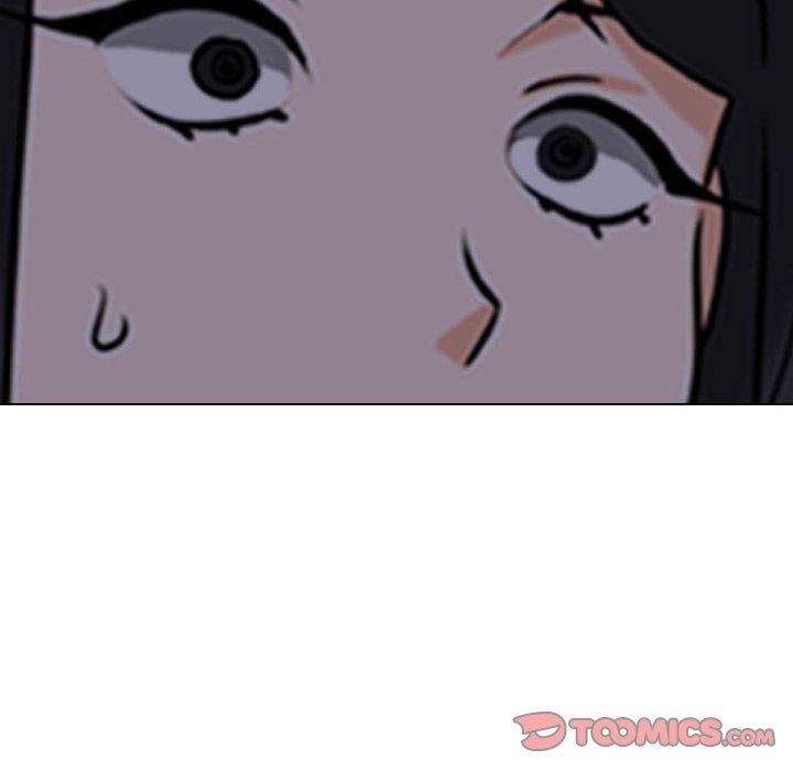 《同事换换爱》漫画 第105話