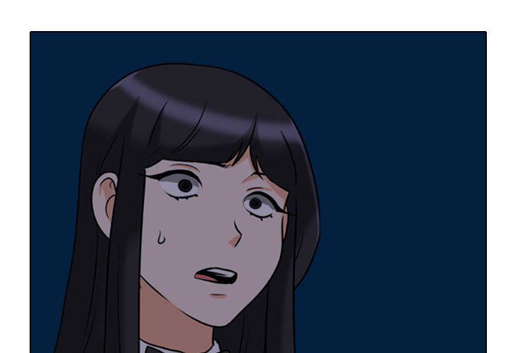 《同事换换爱》漫画 第106話