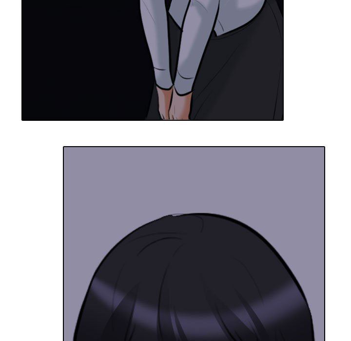 《同事换换爱》漫画 第106話