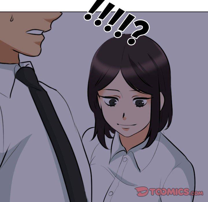 《同事换换爱》漫画 第106話