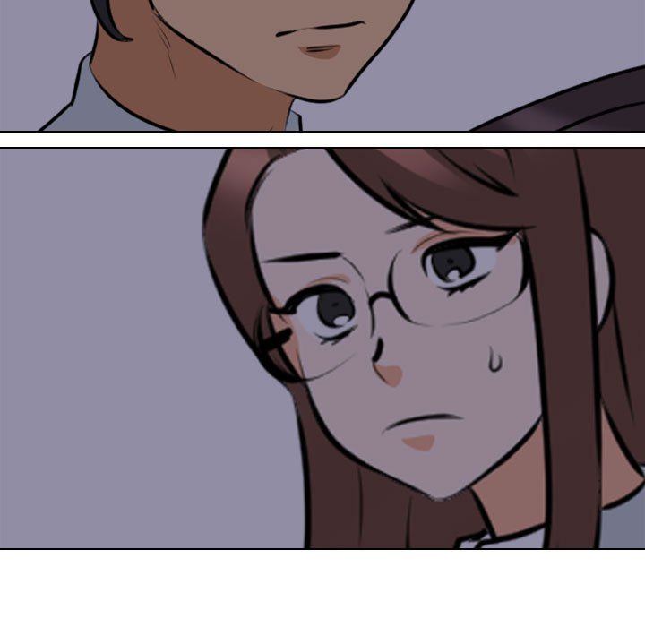《同事换换爱》漫画 第106話