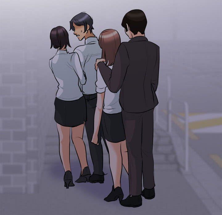 《同事换换爱》漫画 第106話