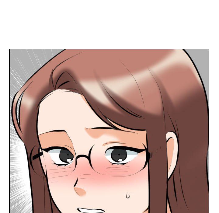 《同事换换爱》漫画 第106話