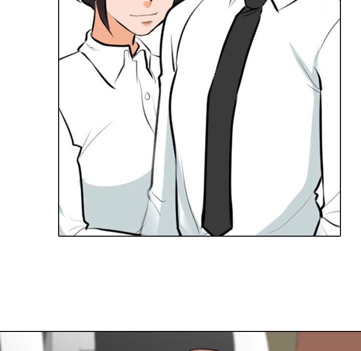 《同事换换爱》漫画 第106話