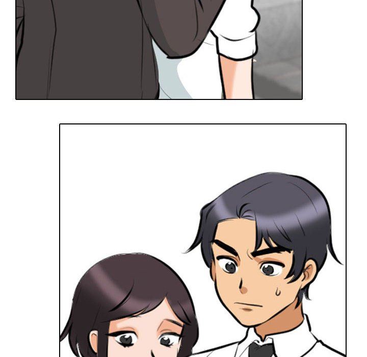 《同事换换爱》漫画 第106話
