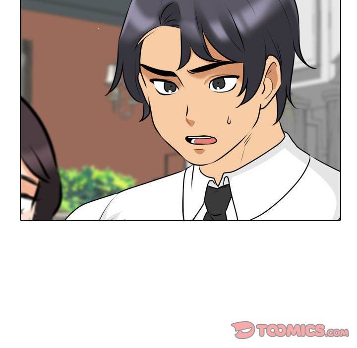 《同事换换爱》漫画 第106話