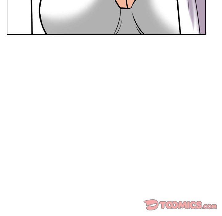 《同事换换爱》漫画 第106話