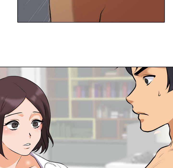 《同事换换爱》漫画 第106話