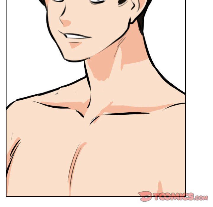 《同事换换爱》漫画 第106話