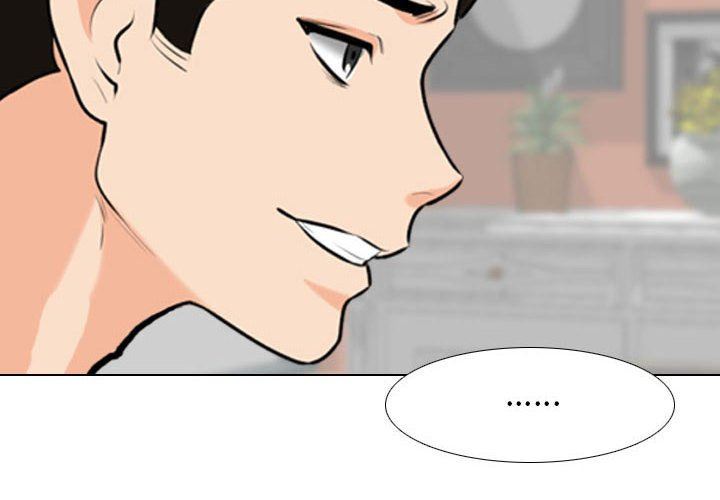 《同事换换爱》漫画 第107話