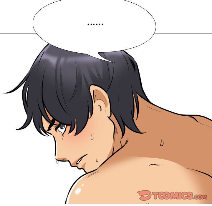 《同事换换爱》漫画 第107話