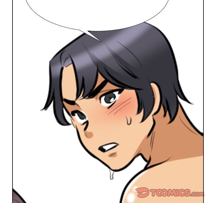 《同事换换爱》漫画 第107話