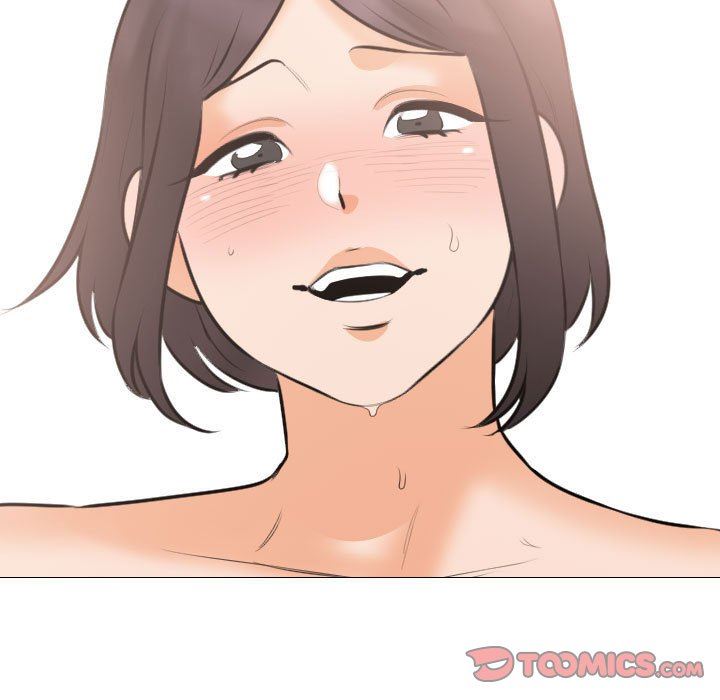 《同事换换爱》漫画 第107話