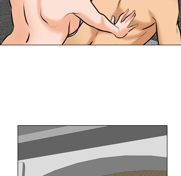 《同事换换爱》漫画 第107話
