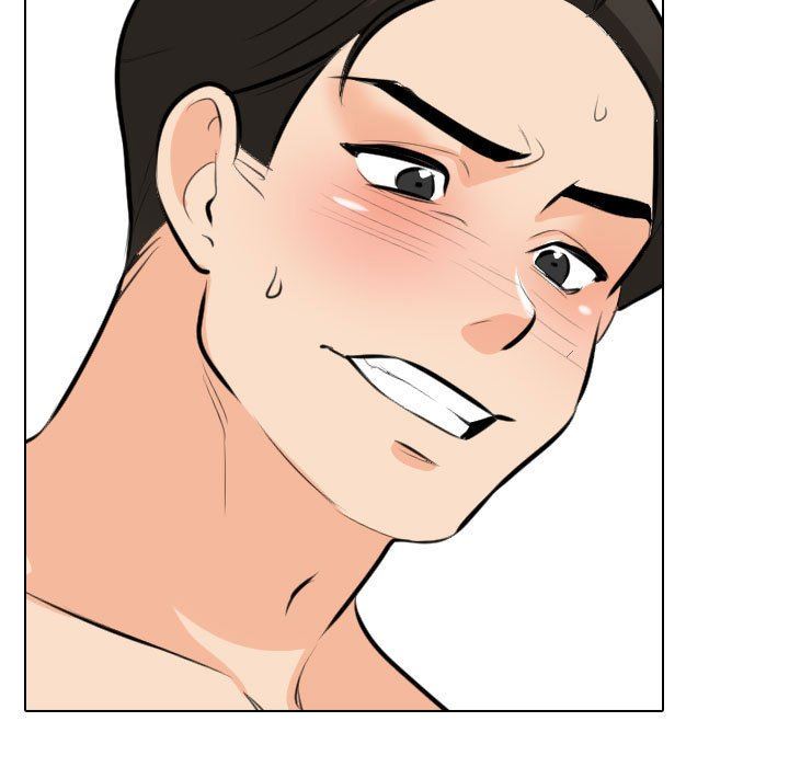 《同事换换爱》漫画 第107話