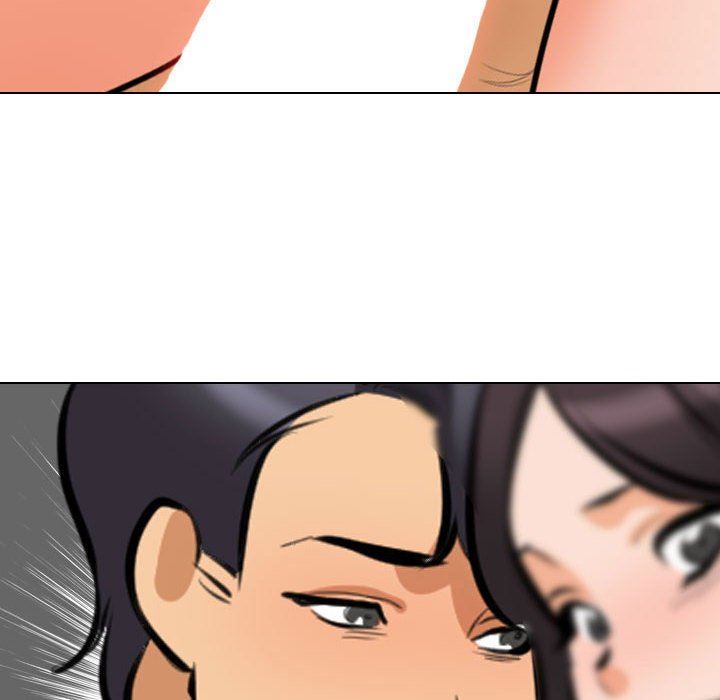 《同事换换爱》漫画 第107話
