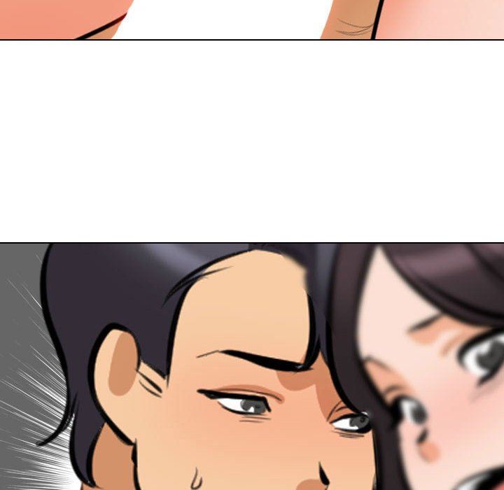 《同事换换爱》漫画 第108話
