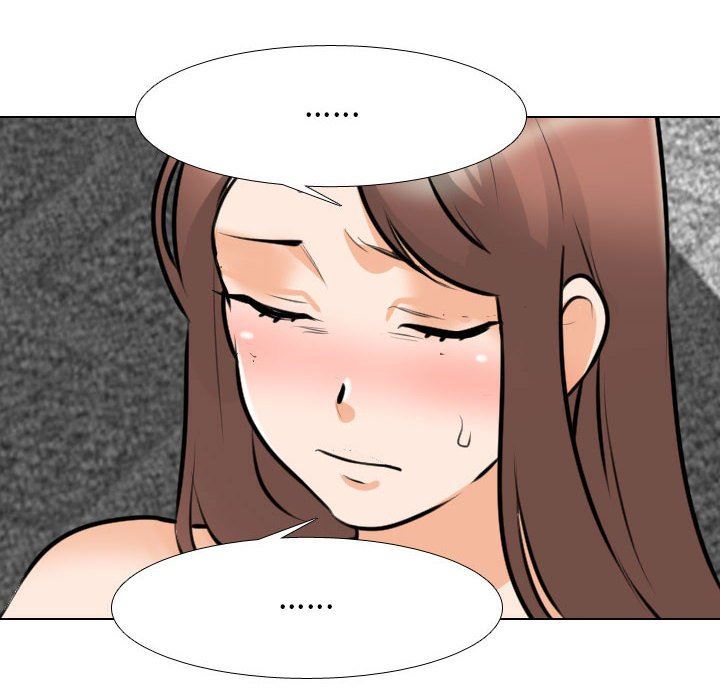 《同事换换爱》漫画 第108話