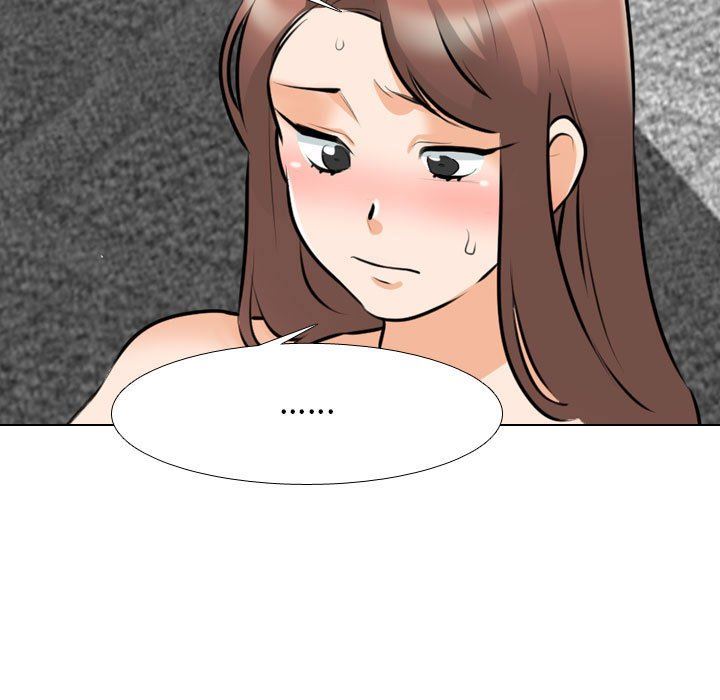 《同事换换爱》漫画 第108話