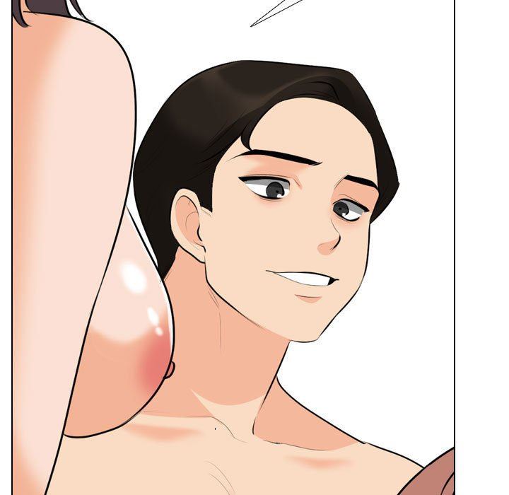 《同事换换爱》漫画 第108話