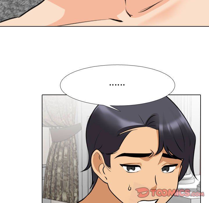 《同事换换爱》漫画 第108話