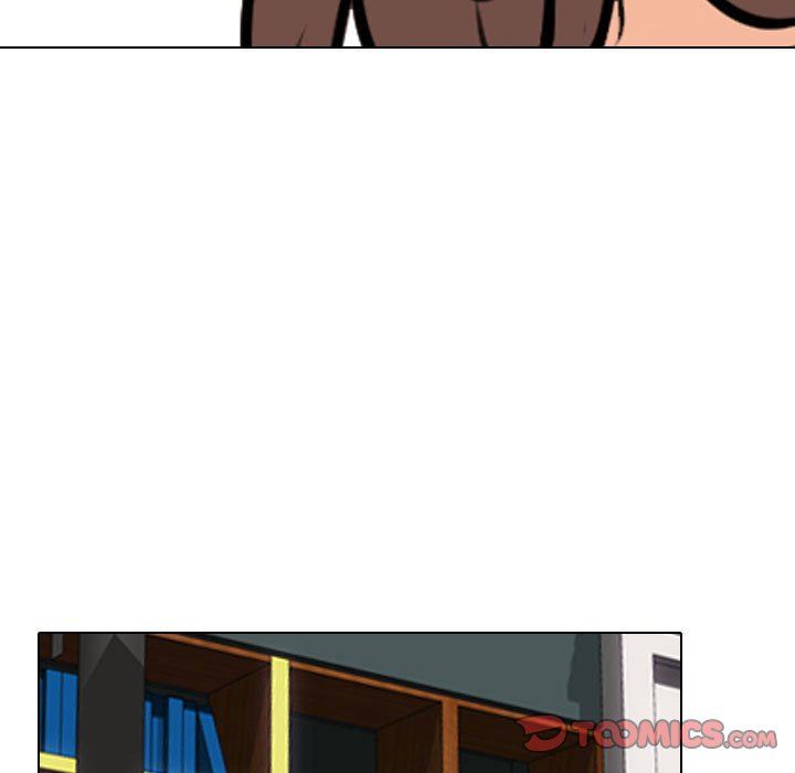 《同事换换爱》漫画 第108話