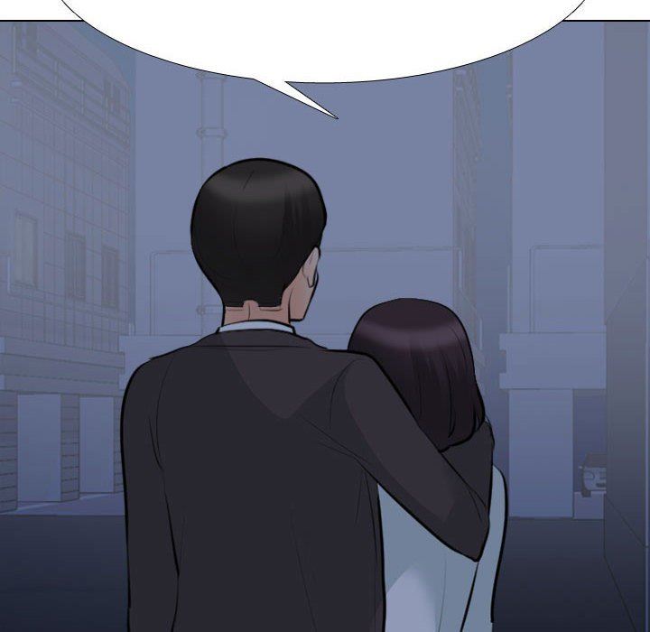 《同事换换爱》漫画 第109話