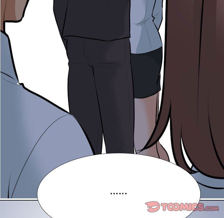 《同事换换爱》漫画 第109話