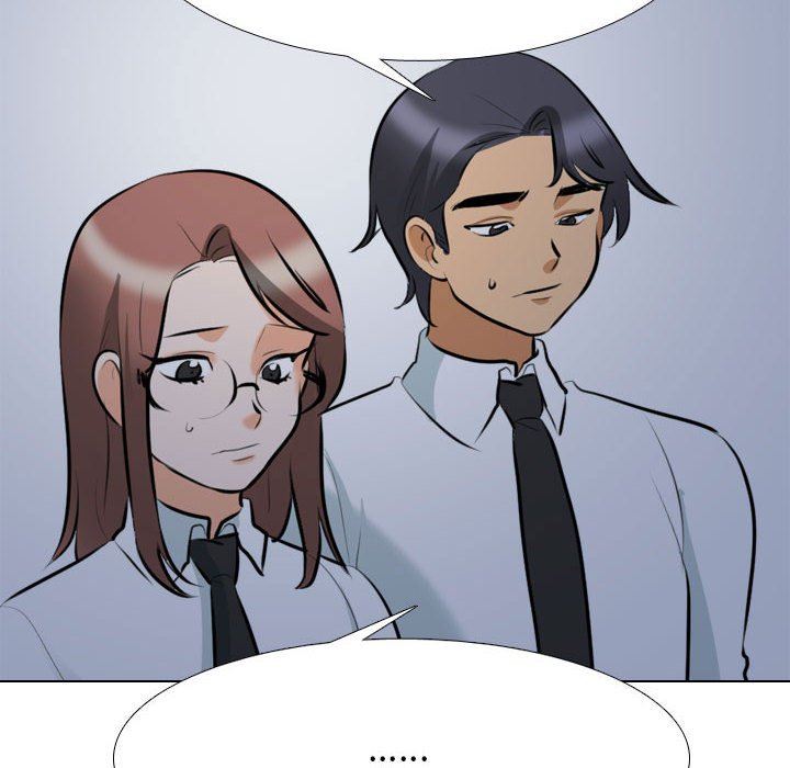 《同事换换爱》漫画 第109話