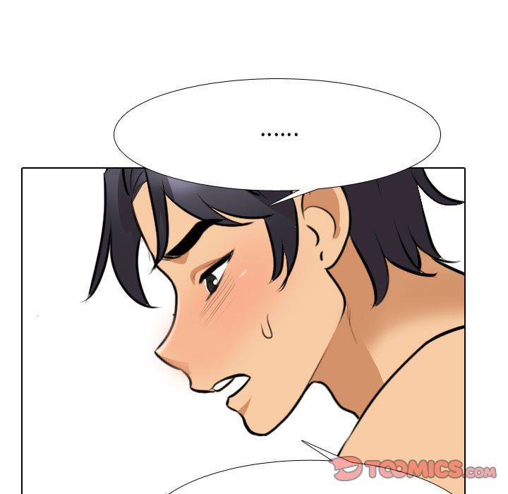 《同事换换爱》漫画 第110話