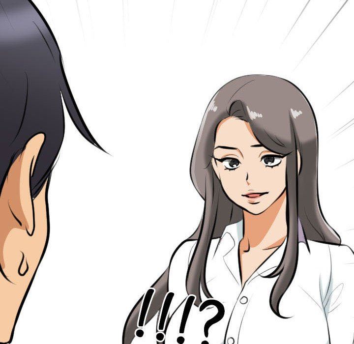 《同事换换爱》漫画 第110話