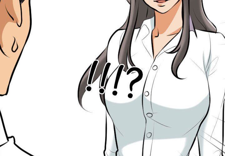 《同事换换爱》漫画 第111話