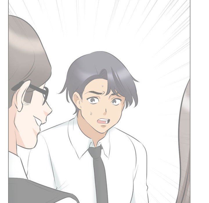 《同事换换爱》漫画 第111話