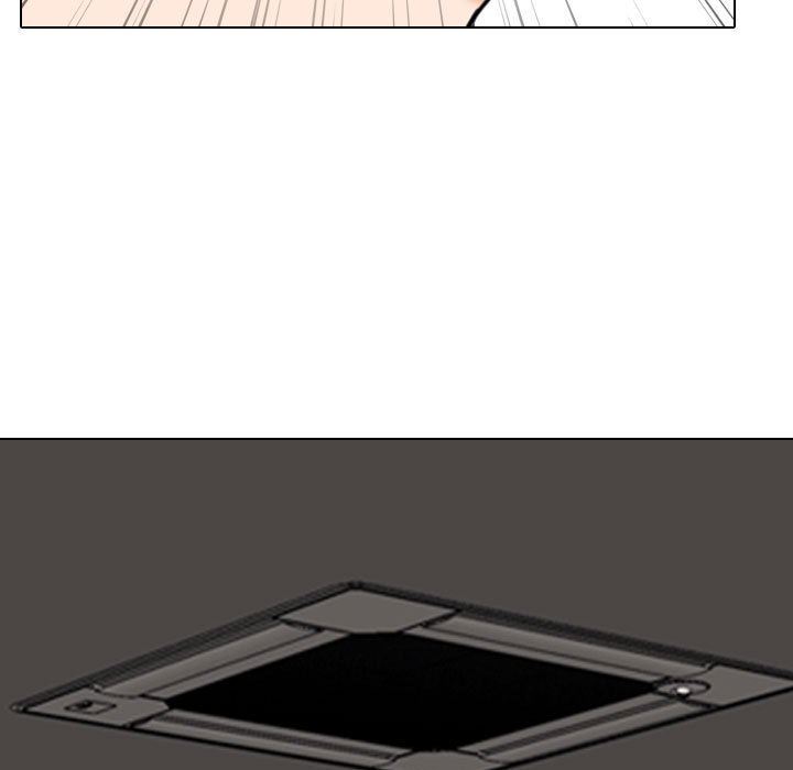 《同事换换爱》漫画 第111話