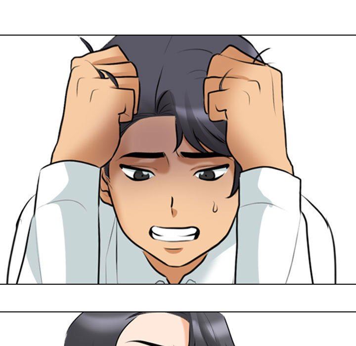《同事换换爱》漫画 第111話