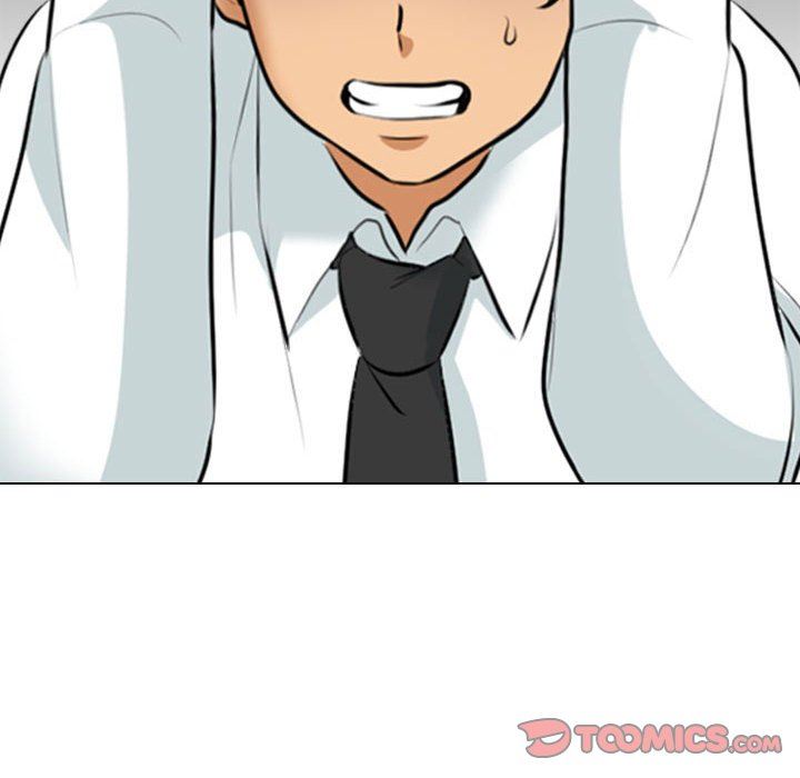 《同事换换爱》漫画 第111話