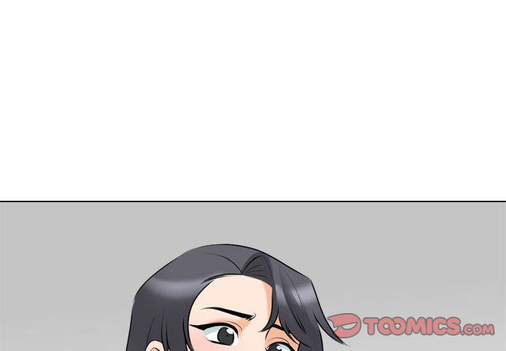 《同事换换爱》漫画 第112話
